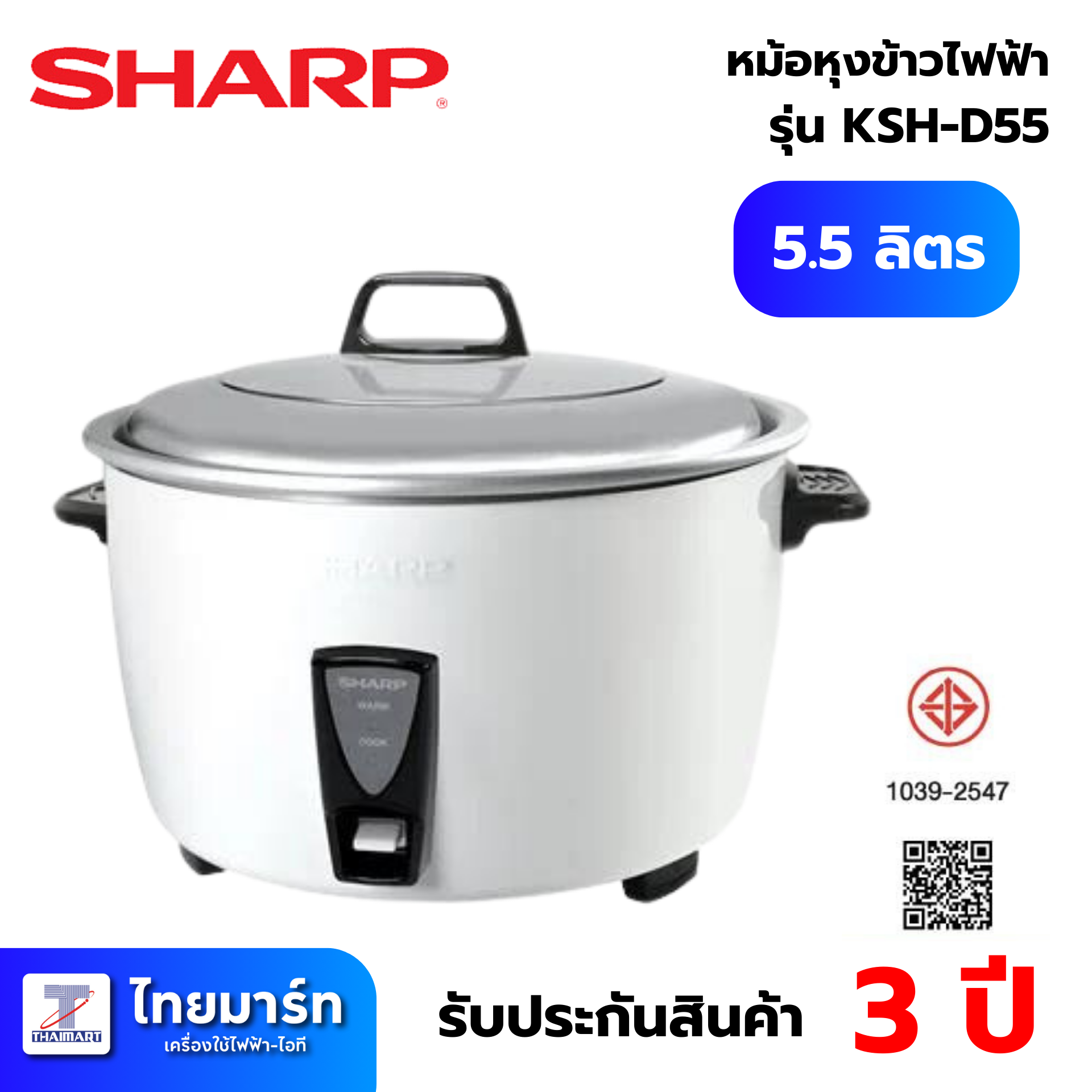 คาสิโนออนไลน์ Slot555: เดิมพันง่าย รางวัลมากมาย 2025