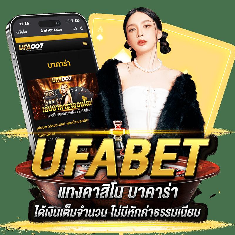 คาสิโนออนไลน์ Slotxd888: เกมสล็อตสุดฮิต แจ็คพอตแตกง่าย
