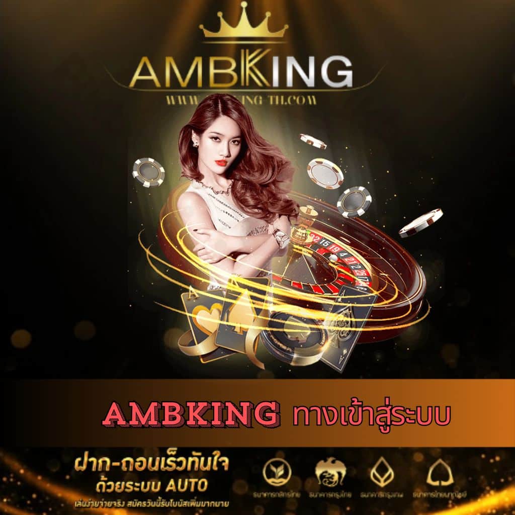 คาสิโนออนไลน์ Time899.com - เกมโปรดครบวงจรในที่เดียว