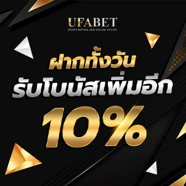 คาสิโนออนไลน์ Vegus333 มาตรฐานสูง รางวัลเพียบ 2025
