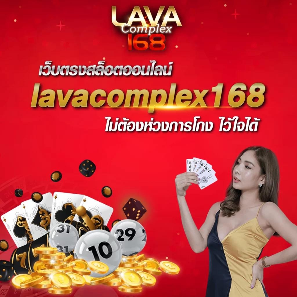 คาสิโนออนไลน์ hihuay ดีไหม? รีวิวครบถ้วนในปี 2025