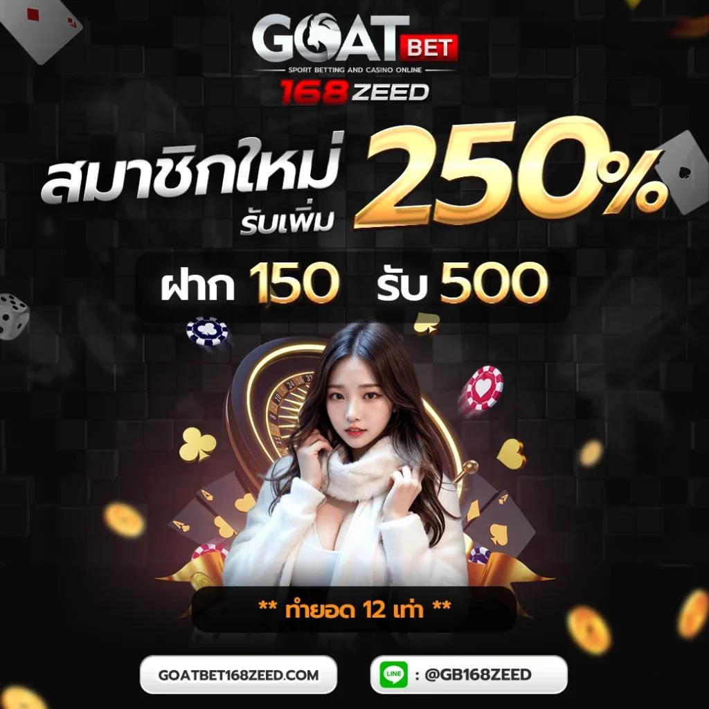 คาสิโนออนไลน์ thscore co: เดิมพันกีฬาอัปเดตสดทุกวัน