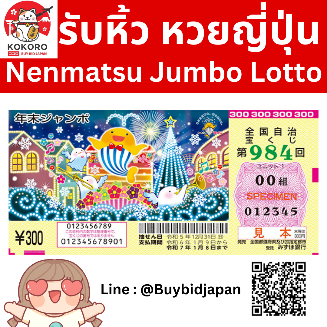 คาสิโนออนไลน์ u31th ระบบทันสมัย เล่นง่าย ได้เงินจริง 
