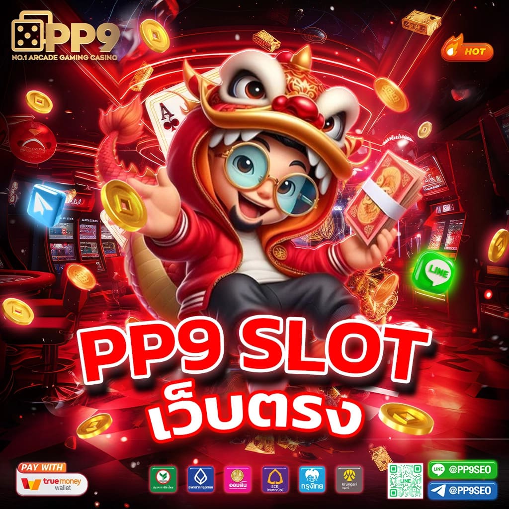 คาสิโนออนไลน์ ufabet auto เล่นง่าย ฝาก-ถอน ออโต้ 24 ชม.