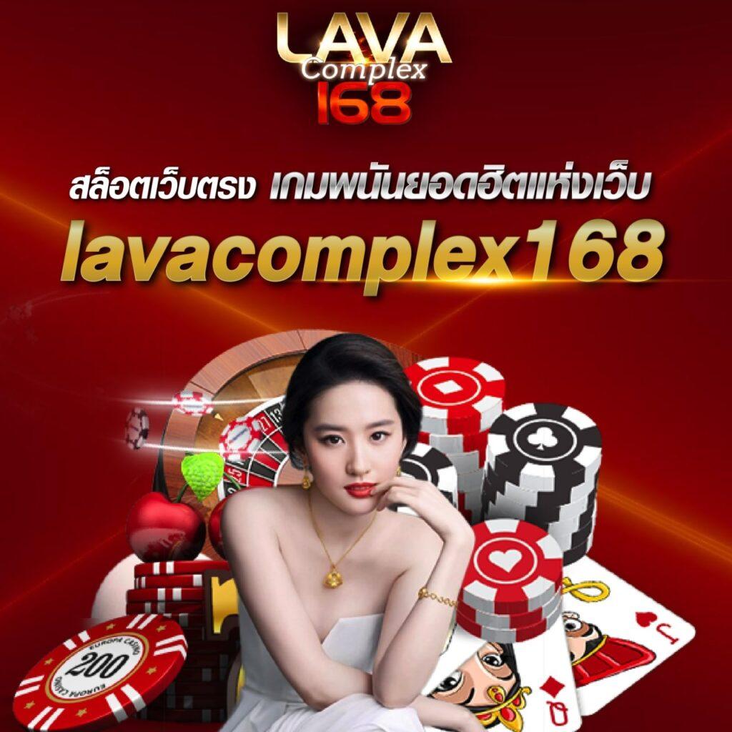 คาสิโนออนไลน์ ufabet wallet 777 เล่นง่าย ถอนเร็ว โบนัสเพียบ