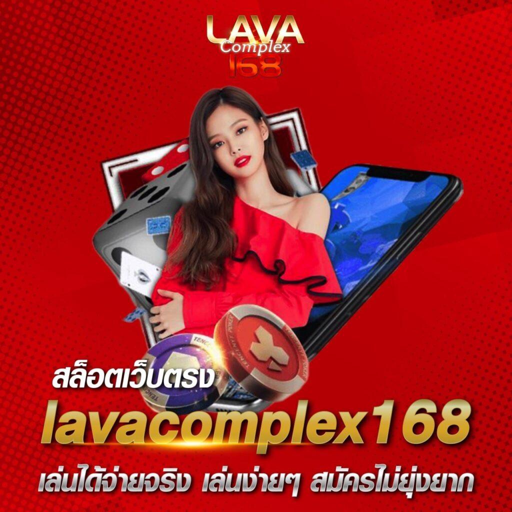 คาสิโนออนไลน์ ufabetcompany สมัครง่าย รับโบนัสทันที 2025