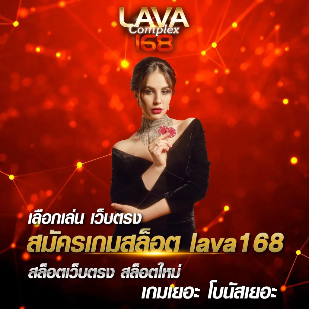 คาสิโนออนไลน์ สบายดี999 บริการครบวงจร เล่นง่าย ได้เงินจริง