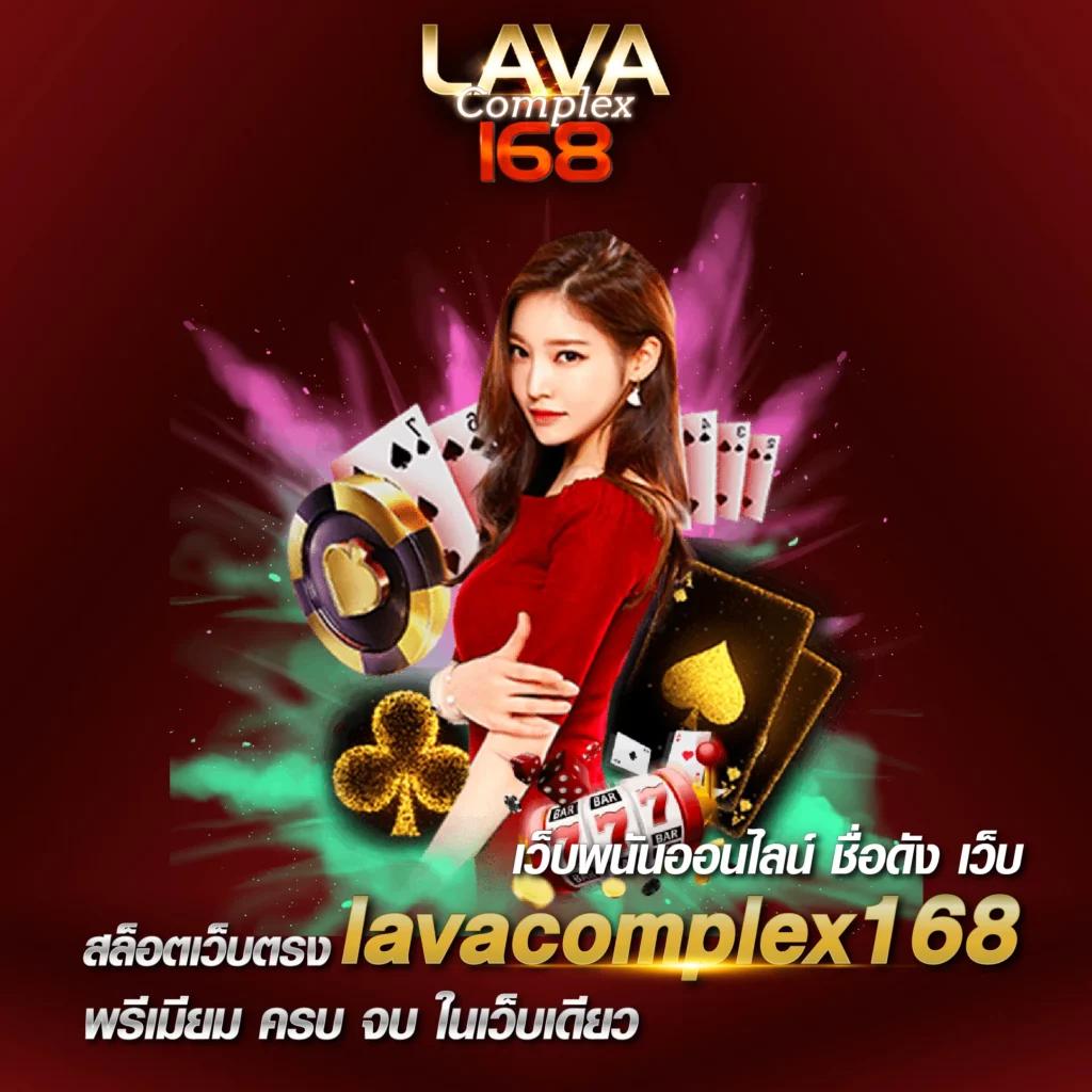 คาสิโนออนไลน์ สุ่มกลุ่ม: ความสนุกทันสมัย ในทุกเกม