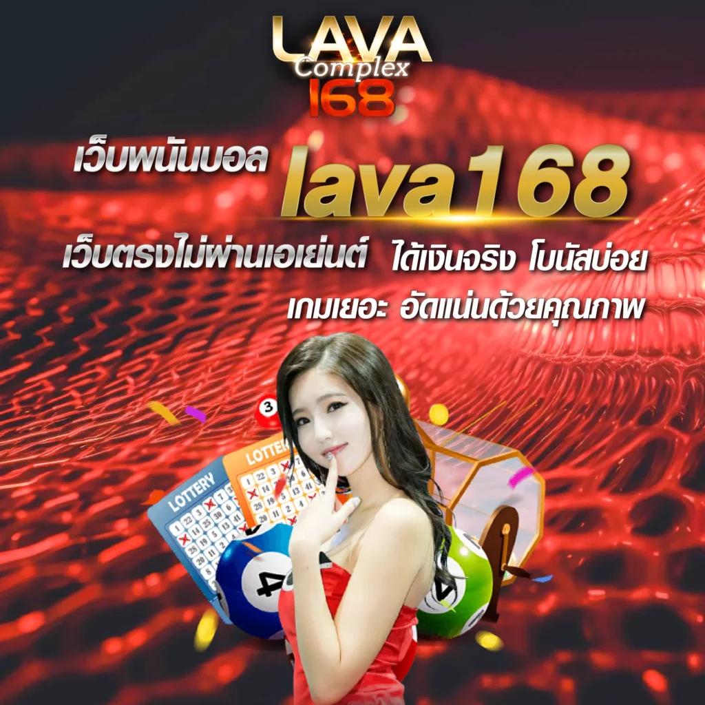 คาสิโนออนไลน์ เว็บ ไทเกอร์711 บริการเต็มรูปแบบ 24 ชม.