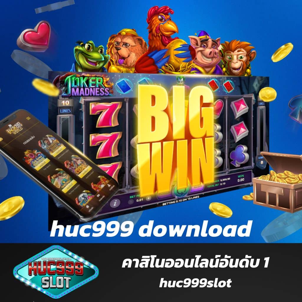 จีคลับ6666 คาสิโนออนไลน์อันดับหนึ่งในไทย สุดยอดเกมครบครัน