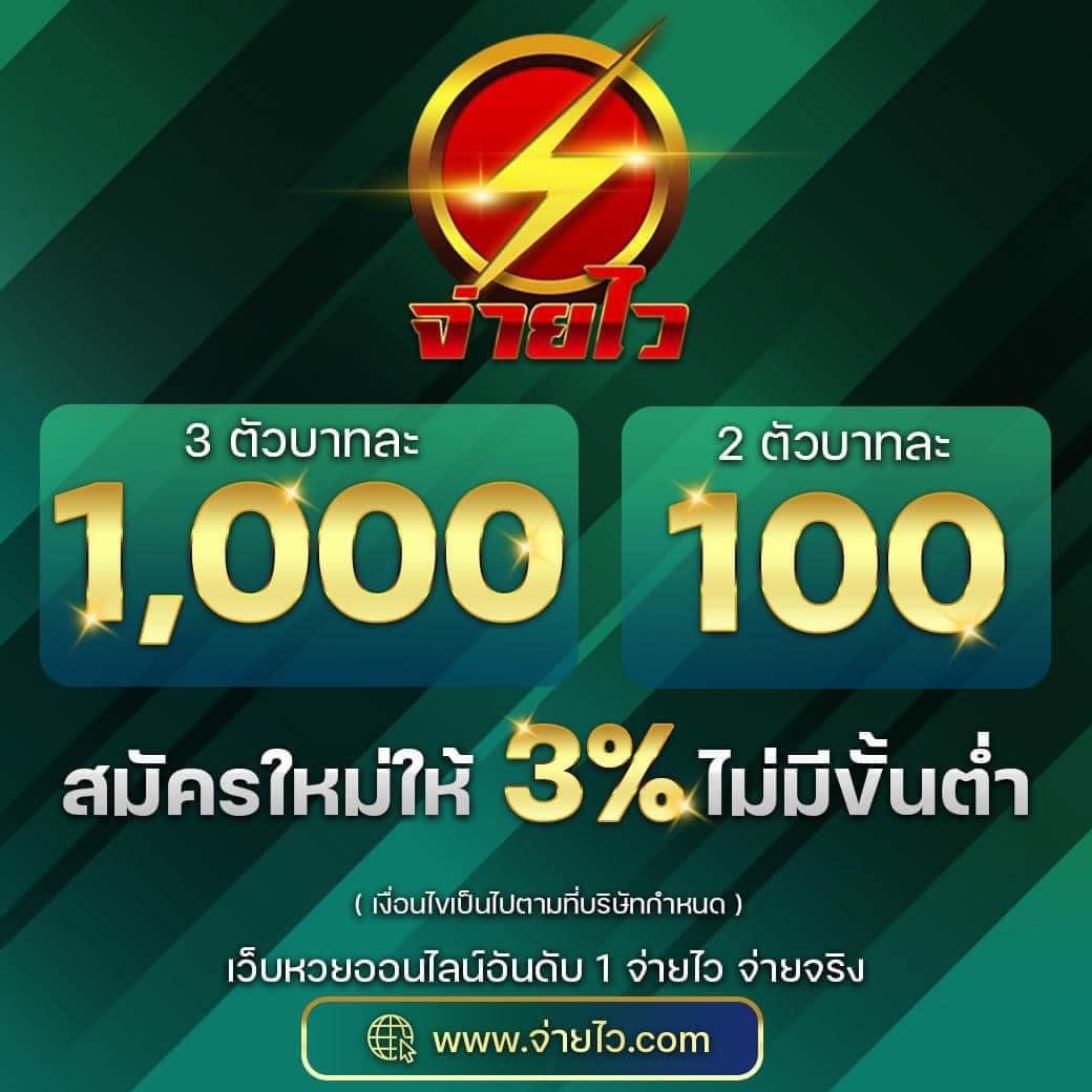 จําลองสล็อต pg: คาสิโนบาคาร่า สล็อตยอดนิยมในไทย