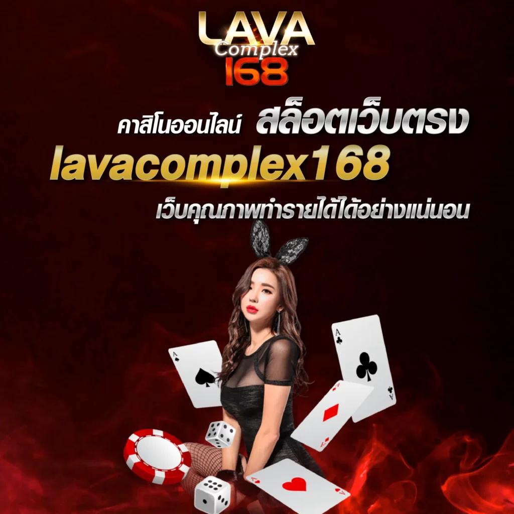 ดู365bet - คาสิโนออนไลน์ยอดนิยม เดิมพันสนุก ตลอด 24 ชั่วโมง