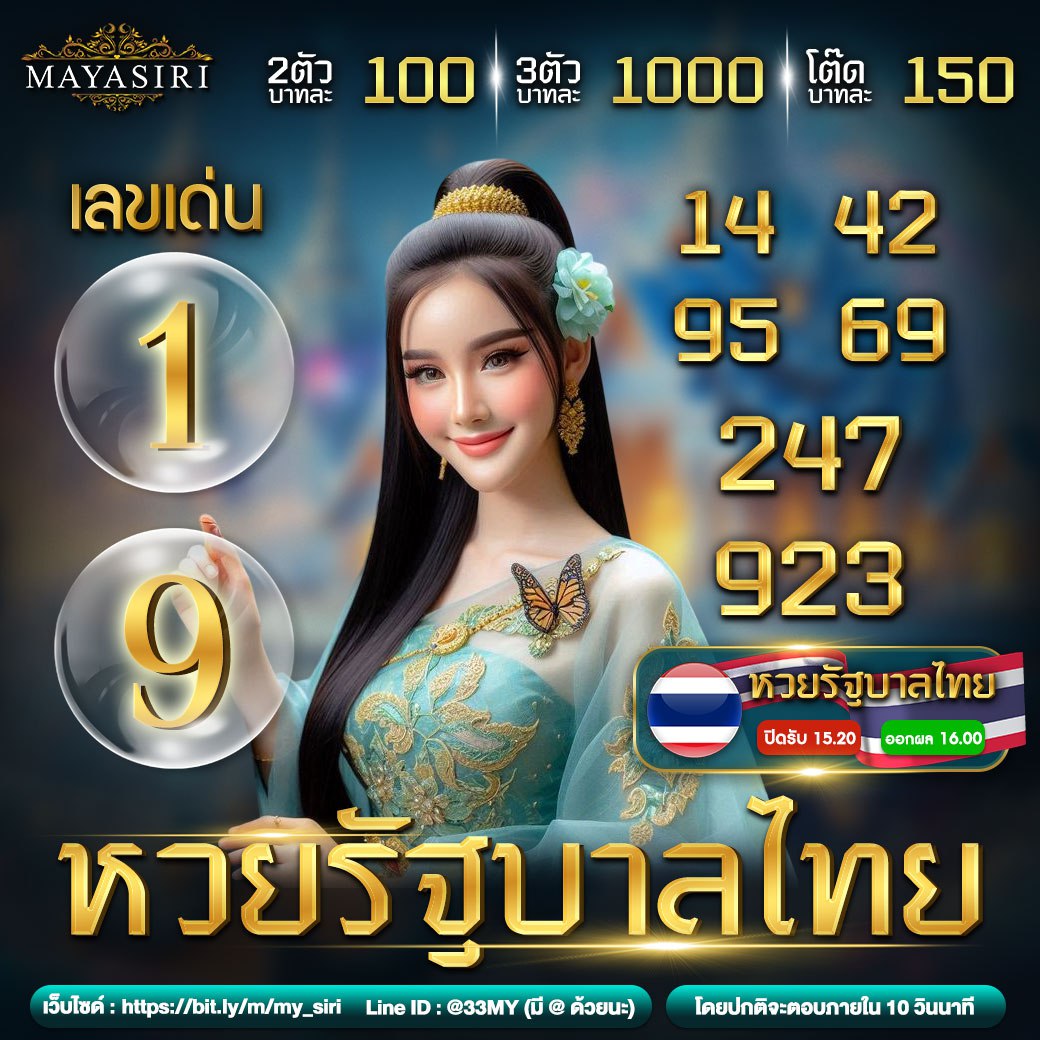 ทดลองเล่นpp คาสิโนออนไลน์สุดฮิต ตัวเลือกใหม่ของคุณ