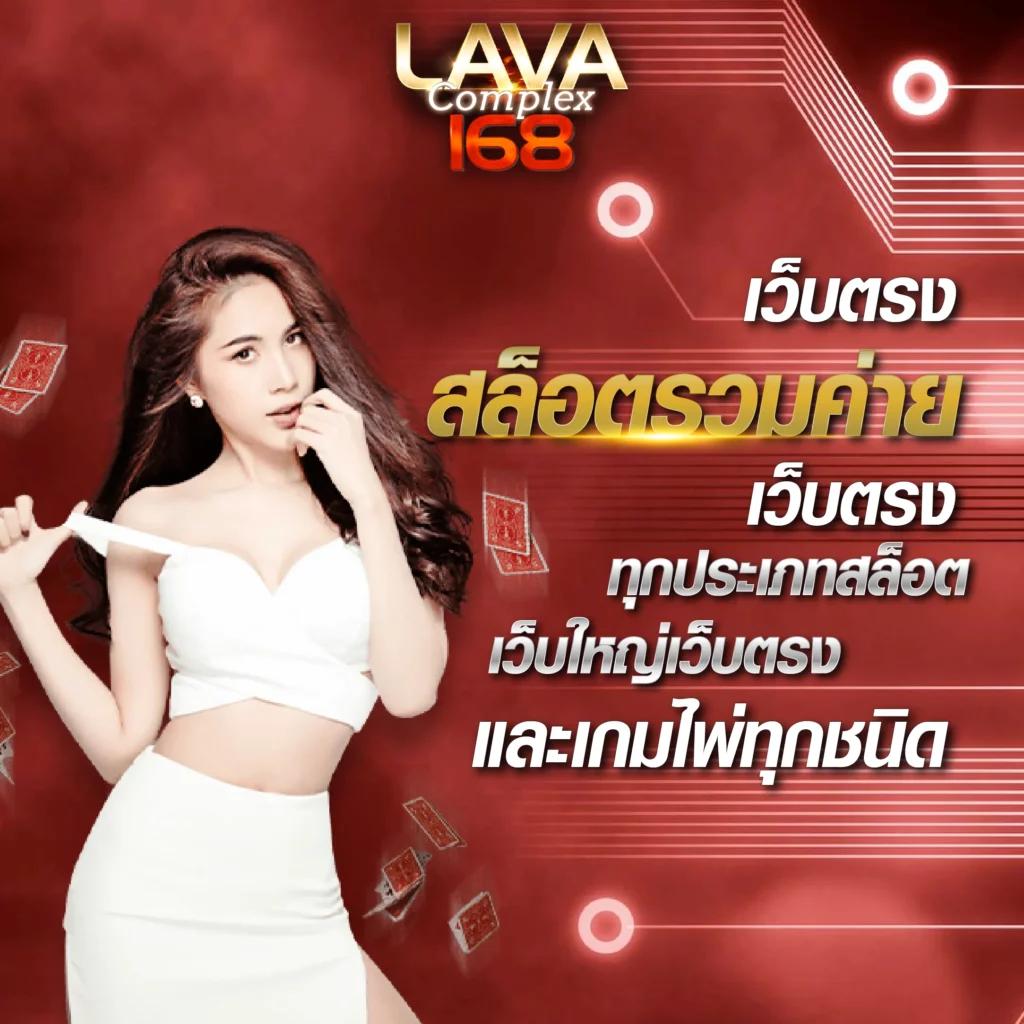ทดลองเล่นเกมสล็อตฟรี - สนุกกับเกมดัง โบนัสมากมาย