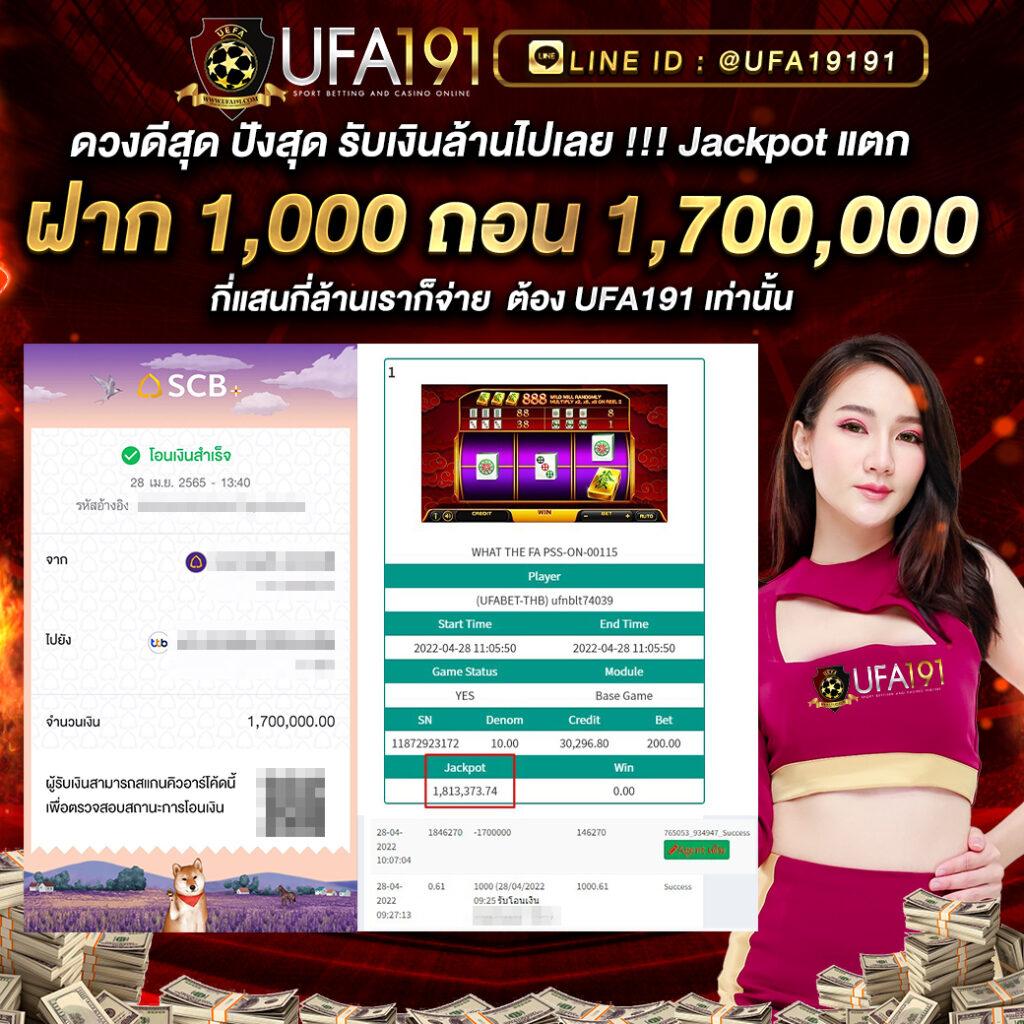 ทดเล่นสล็อต - คาสิโนออนไลน์ยอดนิยม เล่นง่าย ได้เงินจริง