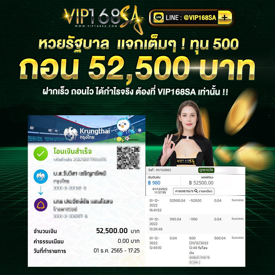 ทางเข้าเล่นpg wallet คาสิโนออนไลน์ยอดนิยม เล่นง่าย ได้เงินจริง