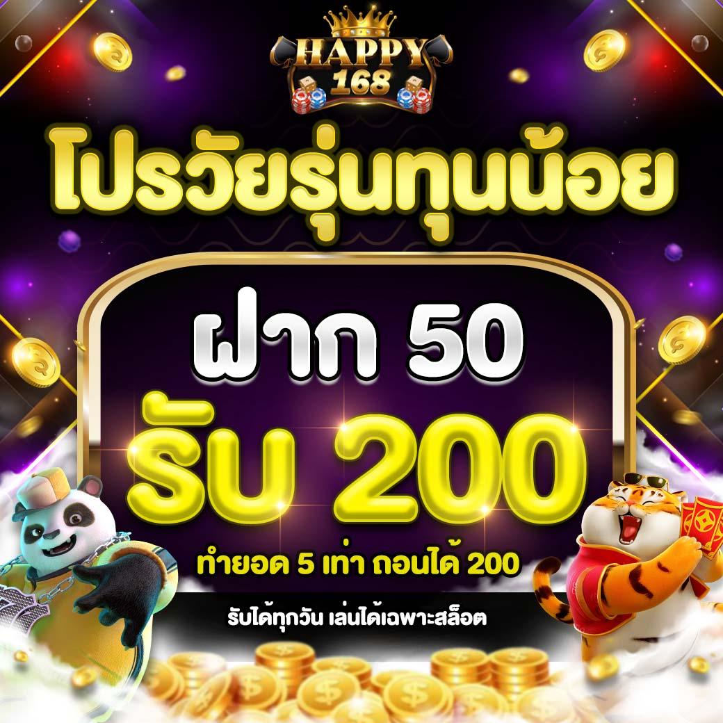 ทําไม lottovip เข้า ไม่ได้? สาเหตุและวิธีแก้ไข 2025