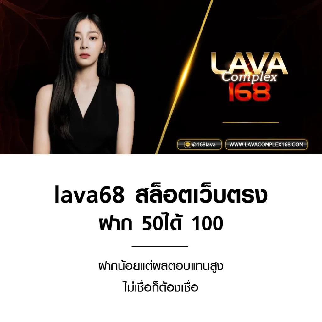 ที่เด็ดบอลวันนี้ คาสิโนออนไลน์อันดับหนึ่งที่คุณไม่ควรพลาด