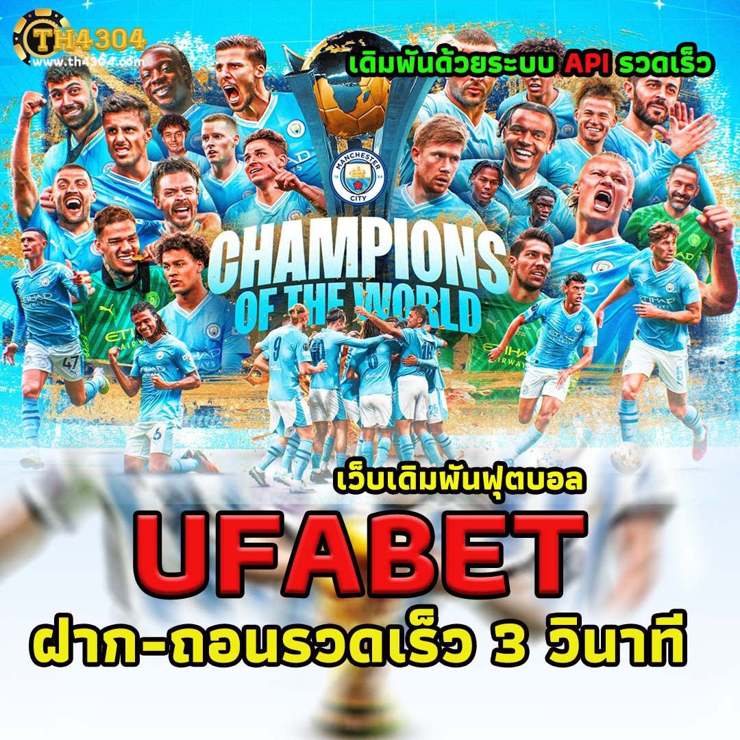 บาคาร่า66 - สนุกกับเกมคาสิโนออนไลน์ที่ทันสมัยและปลอดภัย