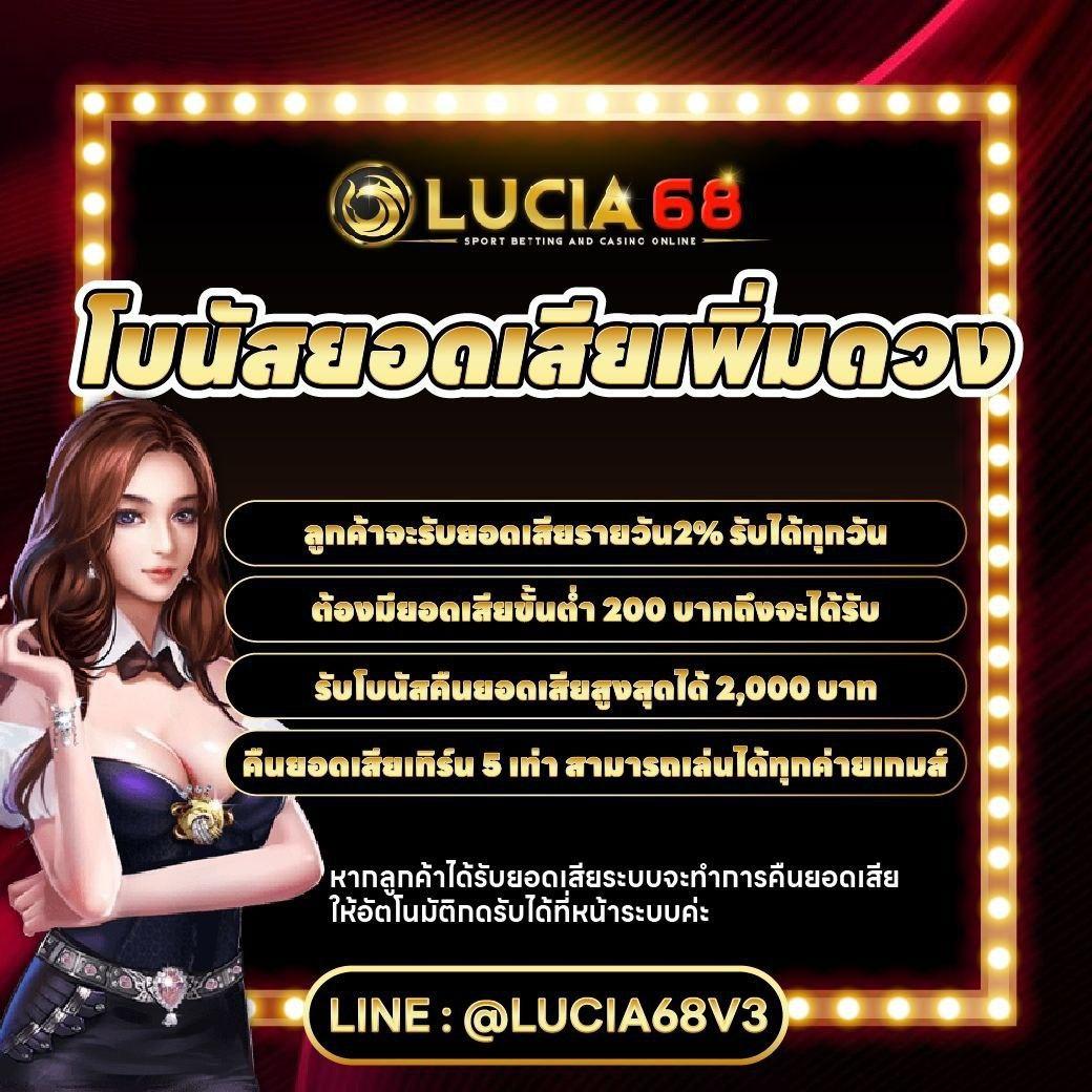 บ้านผลบอล 888 สด 888: ราคาฟุตบอลทุกลีกล่าสุด 2025