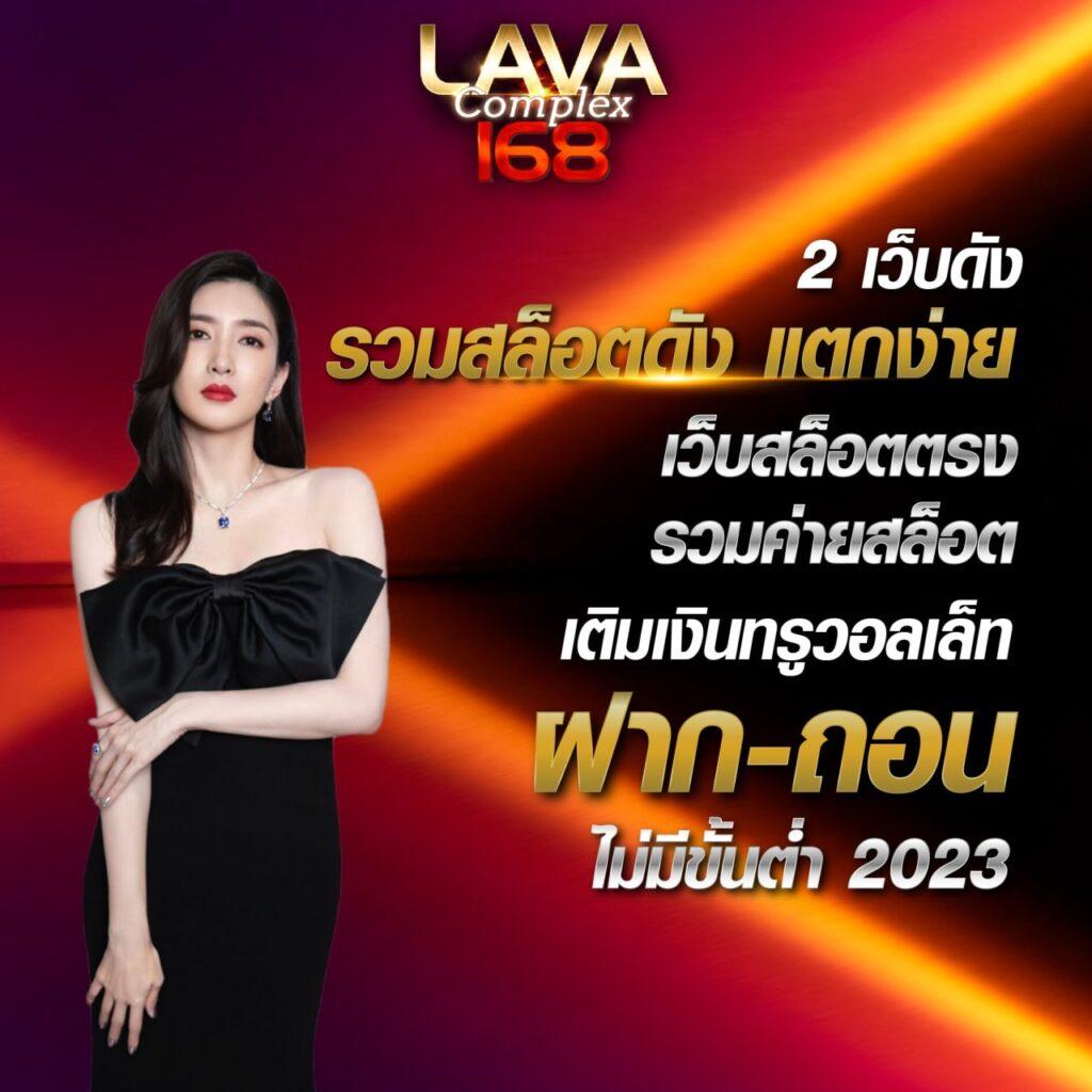 บ้านผลบอลทีเด็ด 7m: แหล่งรวมคาสิโนออนไลน์ที่ดีที่สุด
