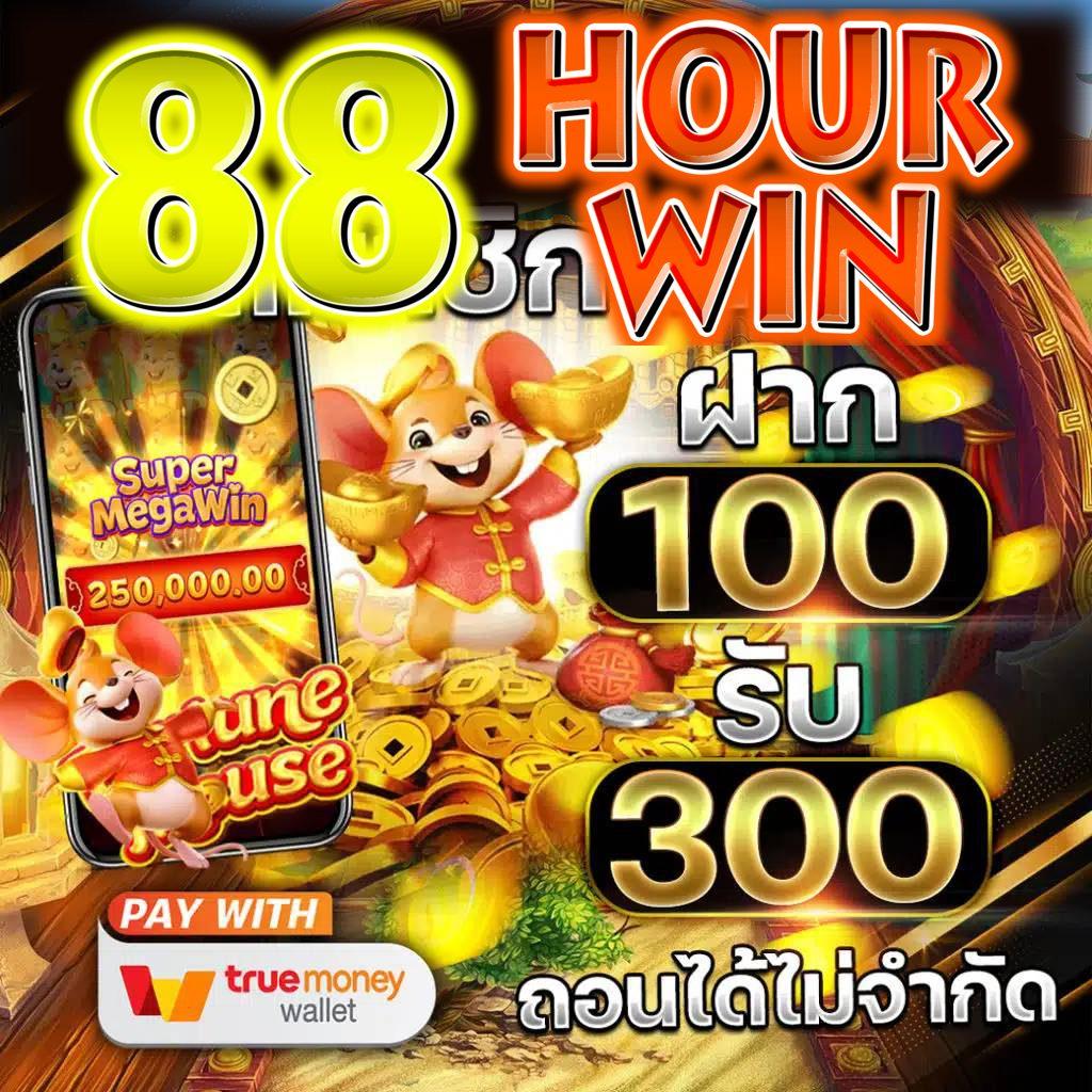 ผลฟุตบอลพรีเมียร์ลีกวันนี้: อัปเดตผลย้อนหลังและข้อมูลสด