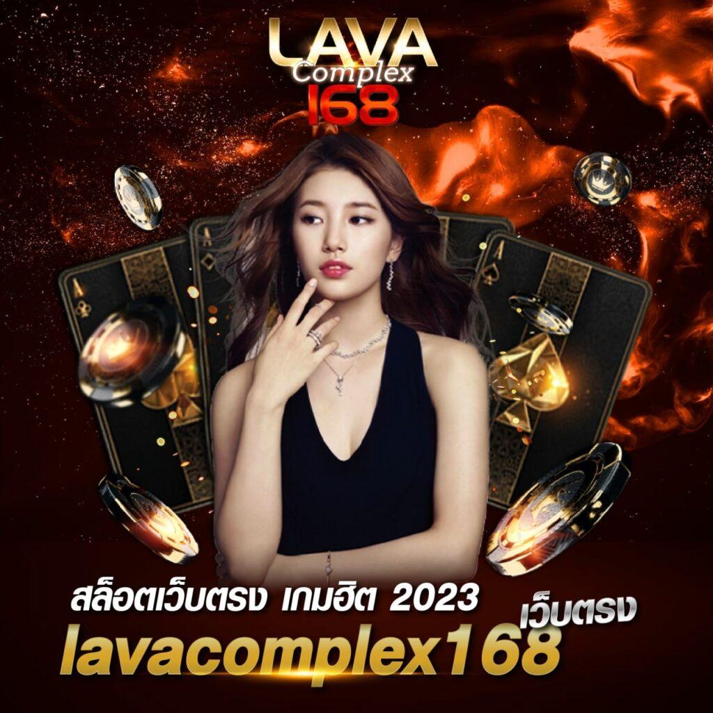 ฟุตบอลวันนี้ 888: คาสิโนออนไลน์ที่น่าตื่นเต้นในปี 2025
