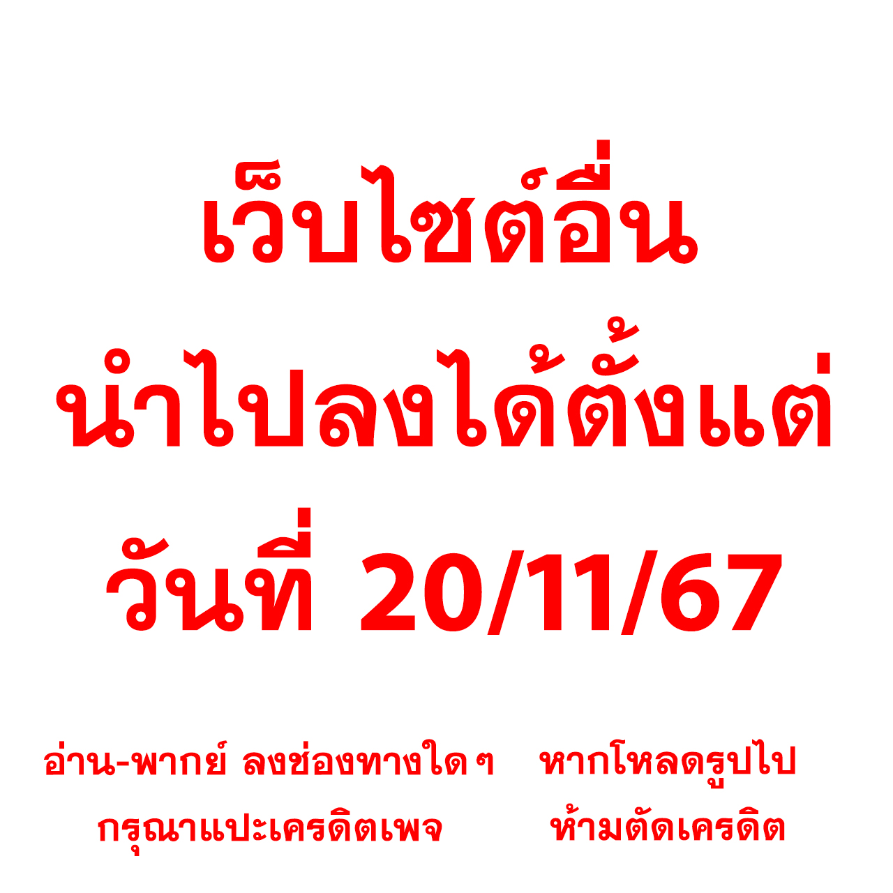 ยู ฟ่า 888 วอ ล เล็ ต: คาสิโนสุดทันสมัย ปลอดภัย เชื่อถือได้
