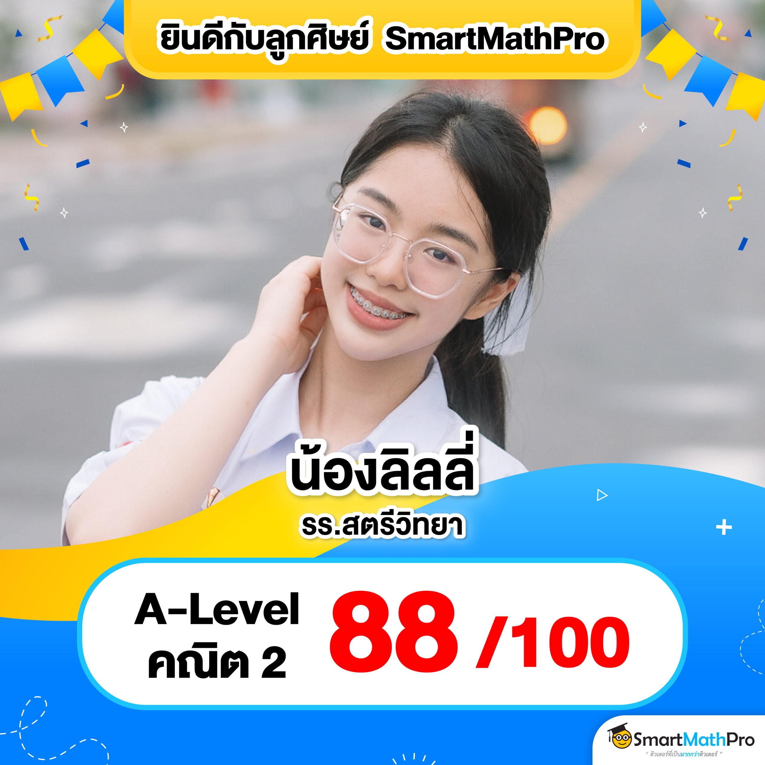 ยูฟ่า888 VIP | คาสิโนออนไลน์ครบวงจร มีเกมให้เลือกมากมาย