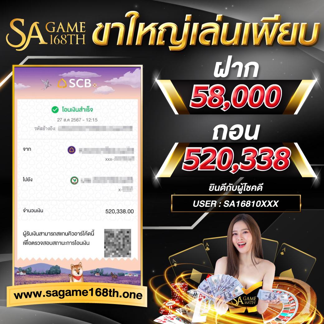 ราคาบอล7m: แหล่งรวมเกมคาสิโนออนไลน์ที่ทันสมัย 