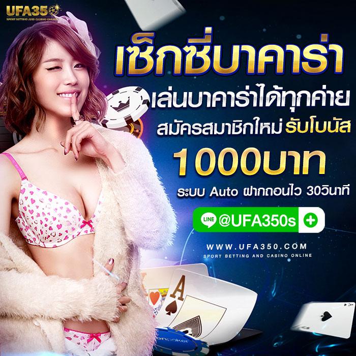 สูตรหวยยี่กี Lottovip 2566: เคล็ดลับชนะบ่อยขึ้น
