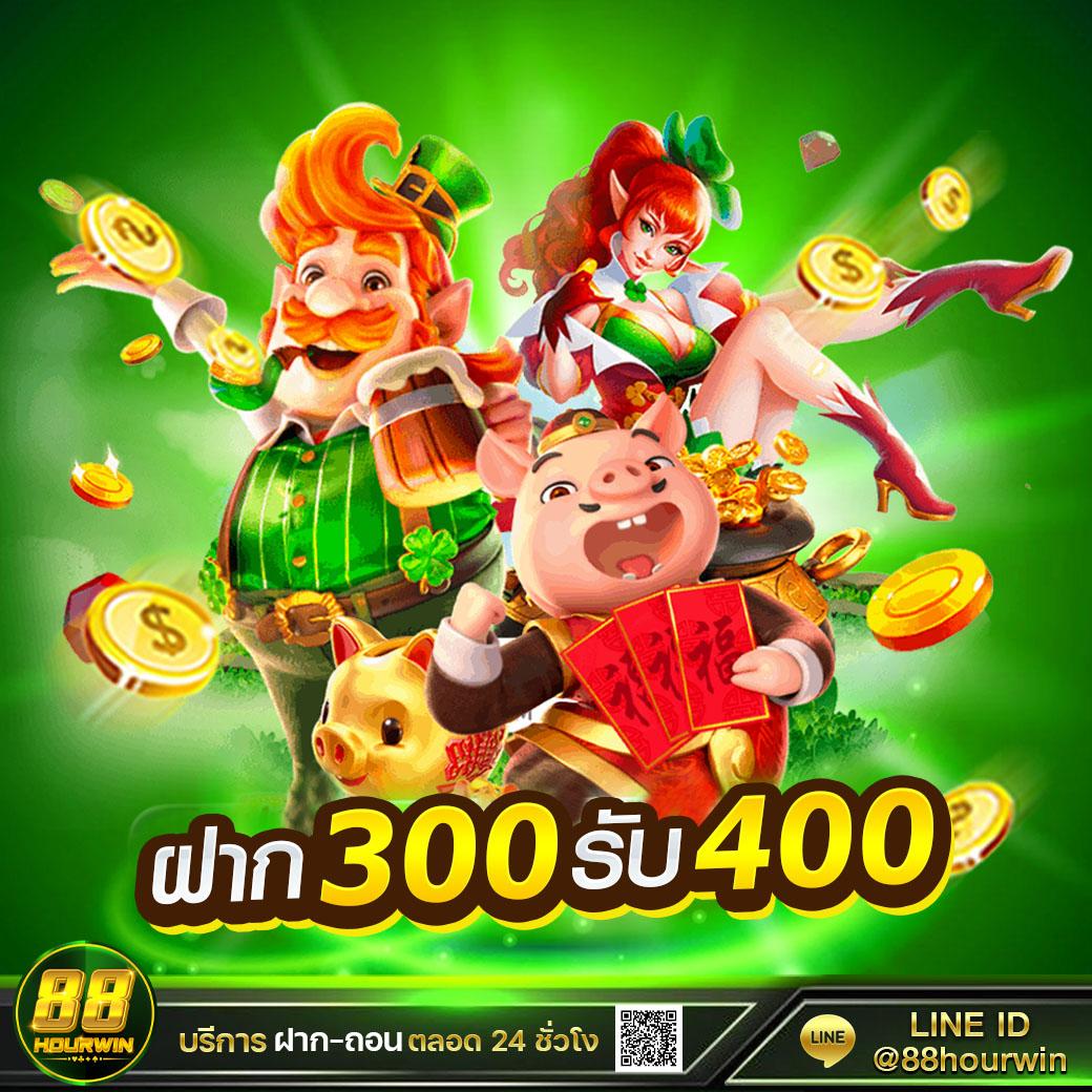 สมัครเว็บหวย - คาสิโนออนไลน์ชั้นนำ เล่นง่าย แจ็คพอตสูง