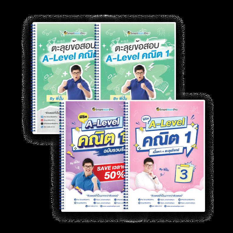 สล็อต19รับ100 - โบนัสต้อนรับและโปรโมชั่นสุดพิเศษ