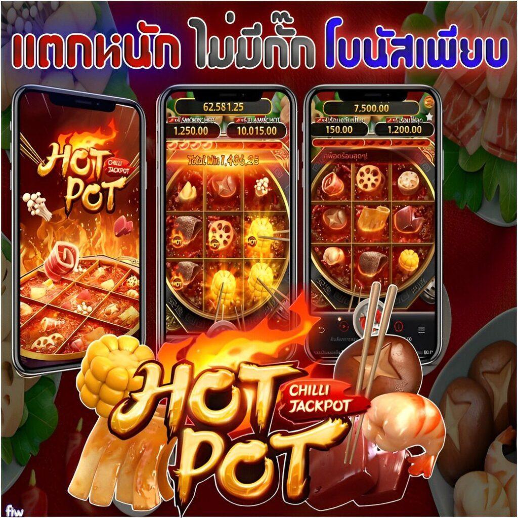 สล็อต777 วอลเล็ต - คาสิโนสด สนุกปลอดภัย บริการยอดเยี่ยม