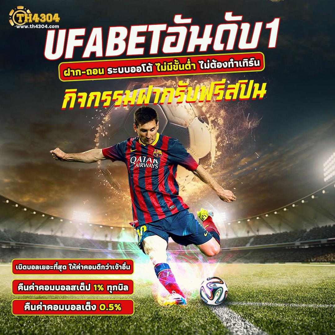 สล็อต888เว็บตรง123 - แหล่งรวมเกมส์สล็อตชั้นนำในไทย