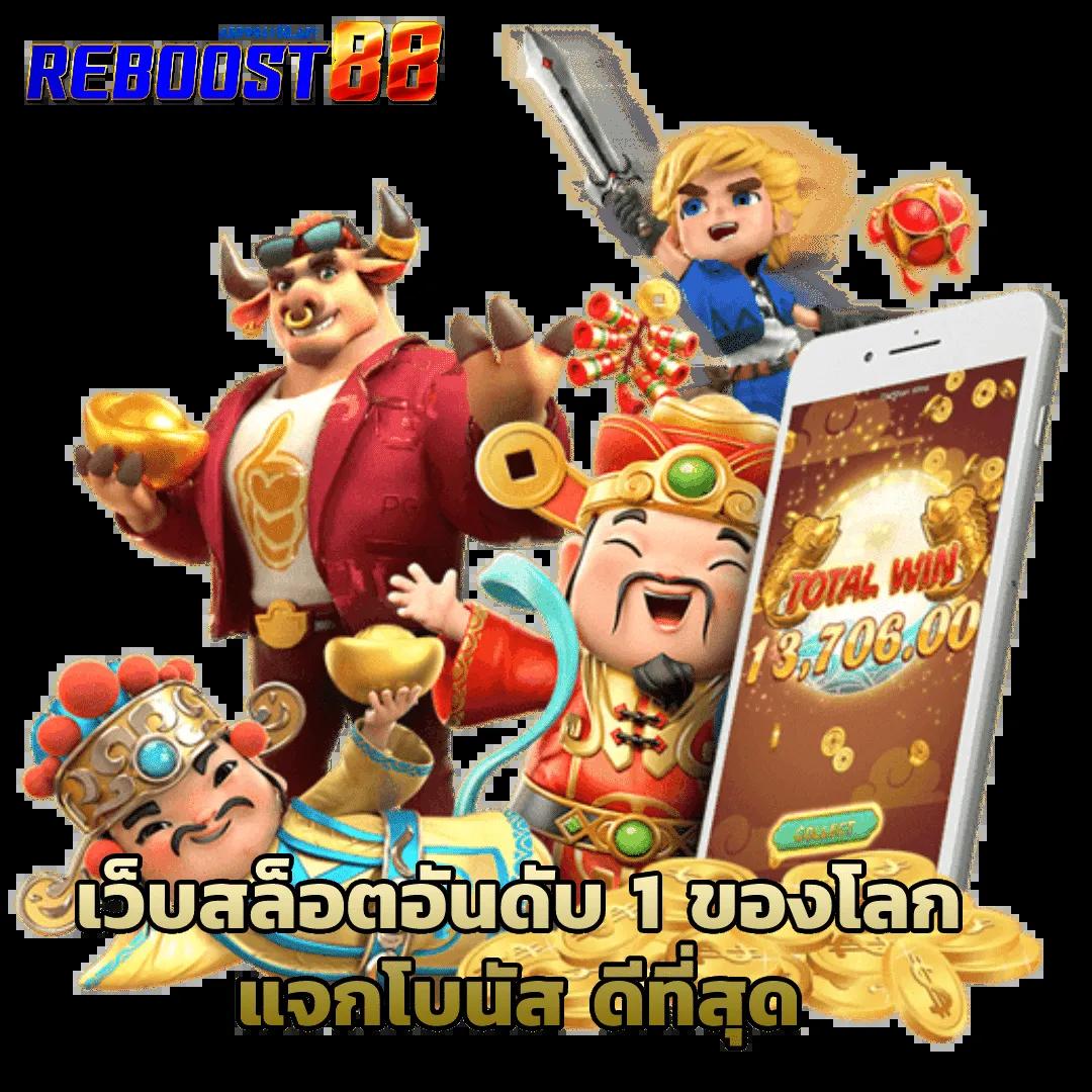 สล็อต 15 รับ 100: โปรโมชั่นสุดคุ้มเพื่อผู้เล่นใหม่ 2025