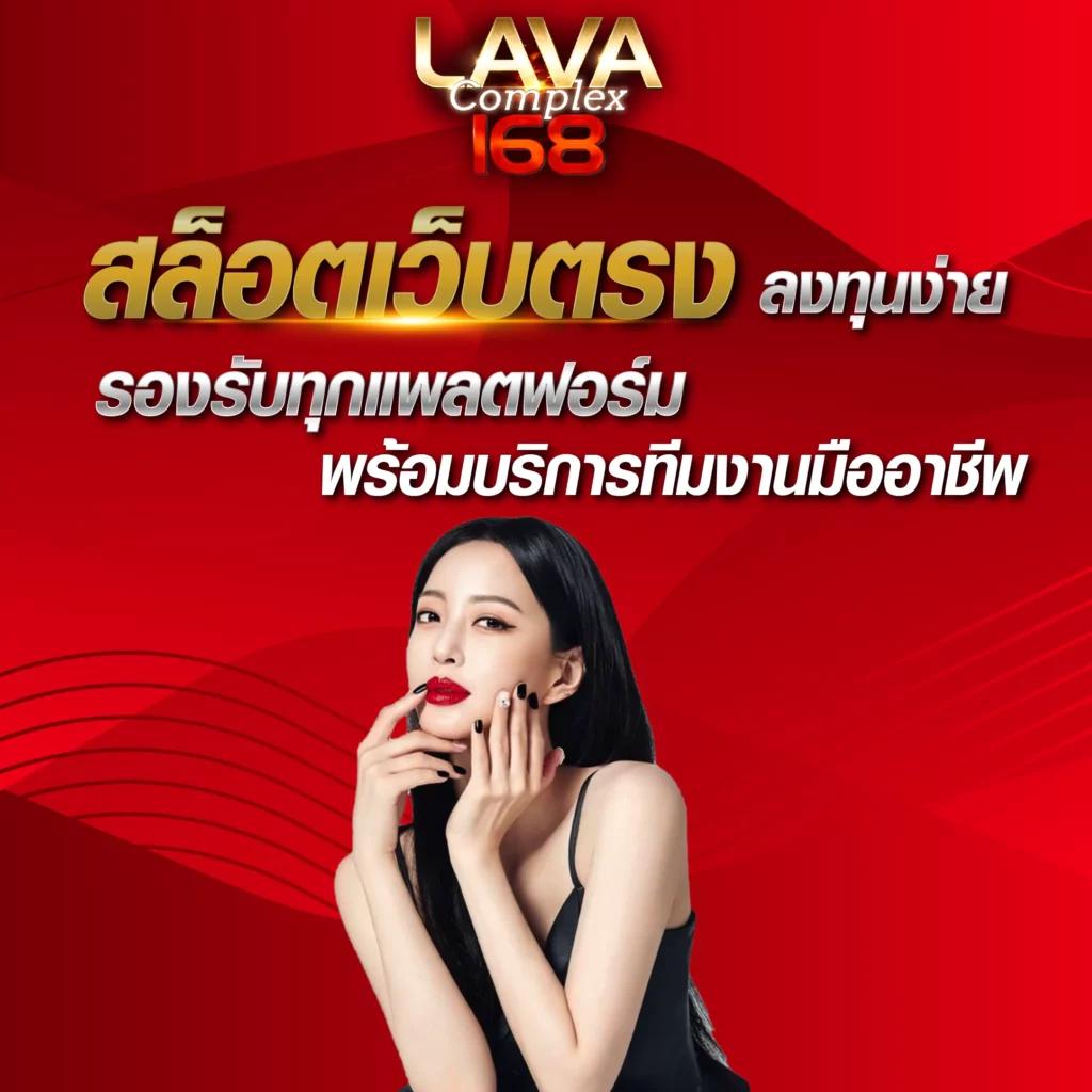 สล็อต 888 เว็บตรง ไม่ผ่านเอเย่นต์ ไม่มีขั้นต่ำ สนุกไม่หยุด