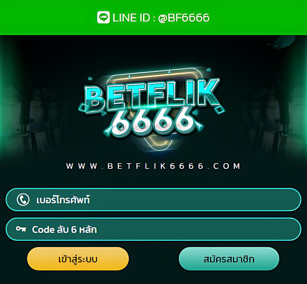 สล็อต เกมส์ ไหน ดี โบนัส แตก บ่อยpantip | รวมเกมส์ฮิต 2025