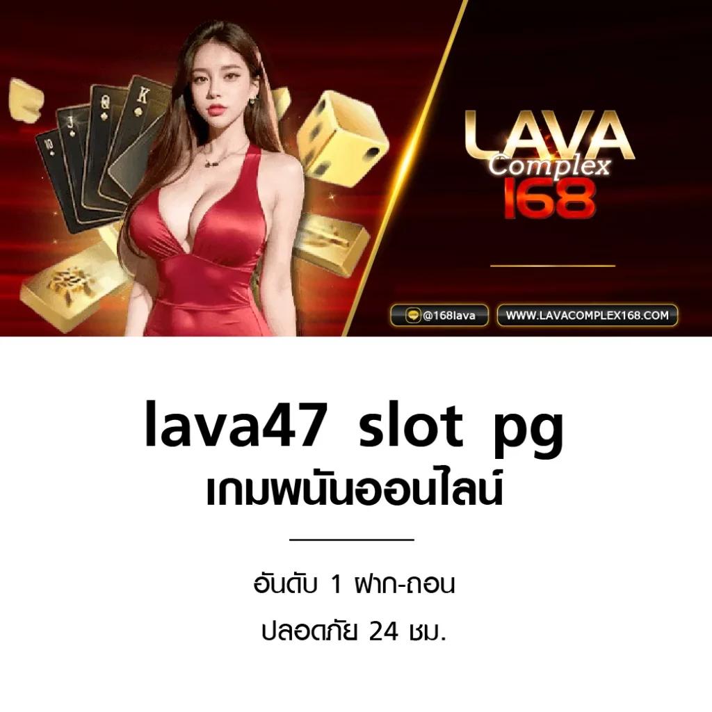สล็อต เว็บ ตรง 100: เดิมพันง่าย รับโบนัสทันที 2025