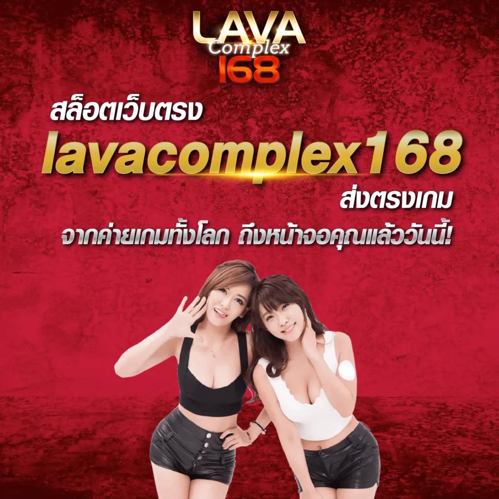 สล็อต เว็บ ตรง ฝาก ถอน true wallet ไม่มี ขั้น ต่ํา ล่าสุด 2025