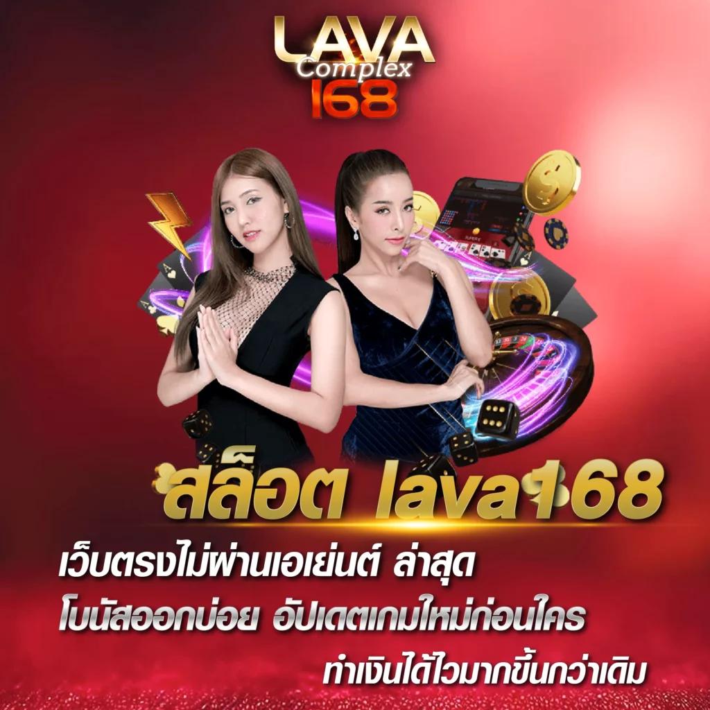 สล็อตfafa678 - รวมเกมคาสิโนออนไลน์สุดฮิต 2025