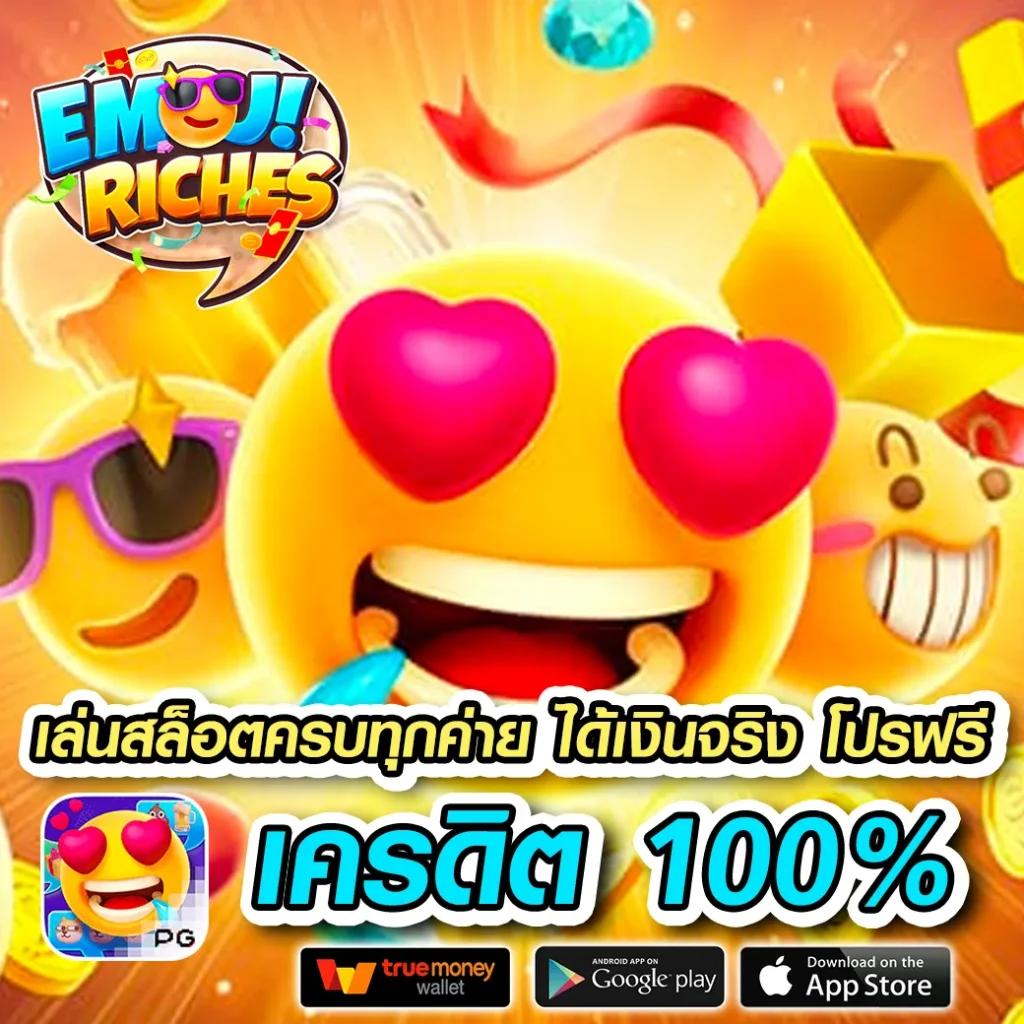 สล็อตทดลองเล่น: รวมเกมสล็อตใหม่ล่าสุด เล่นง่าย ได้เงินจริง
