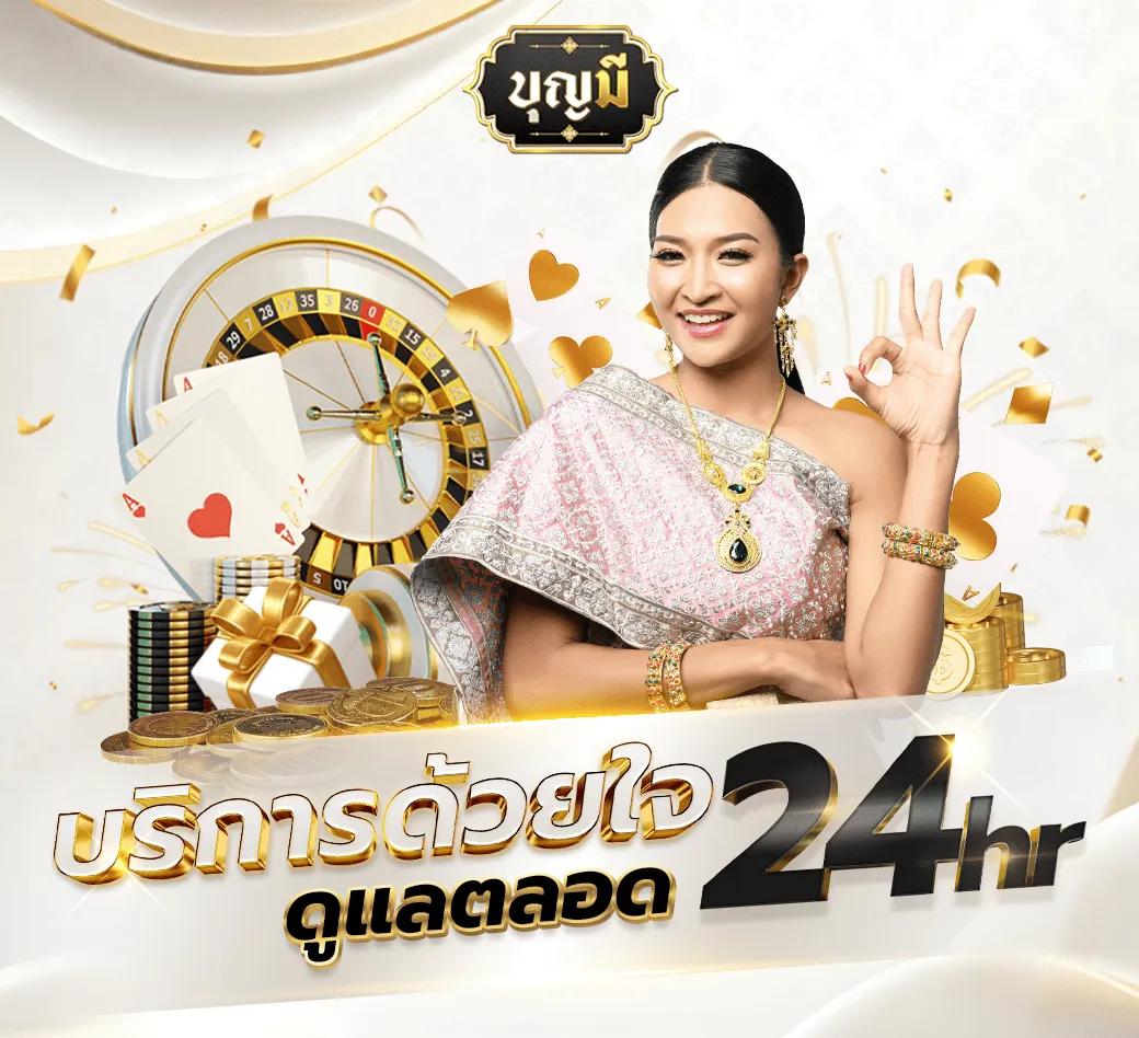 สล็อตฝาก 10 รับ 100 วอเลท กับ true wallet คาสิโนออนไลน์ 2025