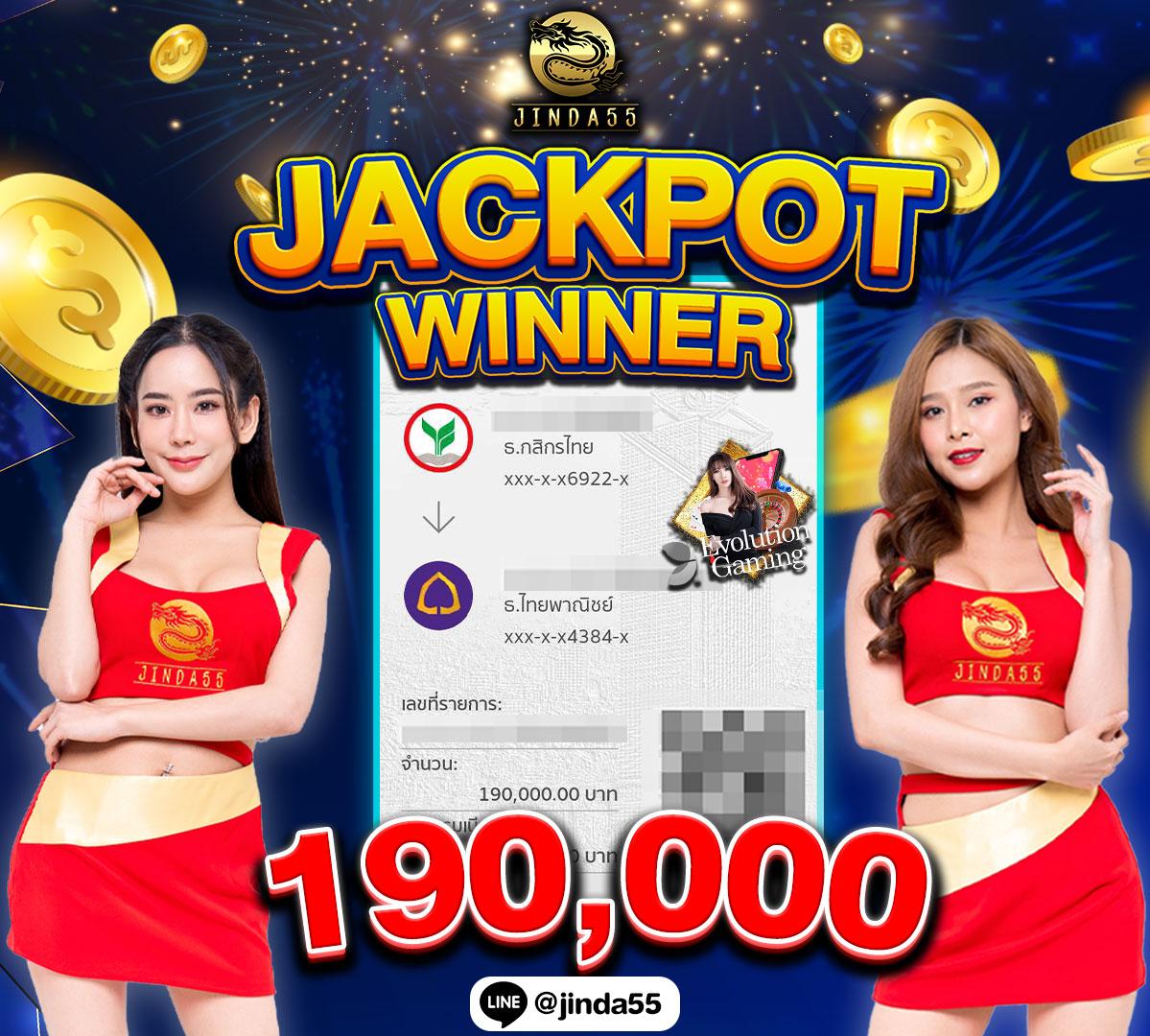 สล็อตรองรับวอเลท เดิมพันง่าย ฝาก-ถอน รวดเร็ว 24 ชม.