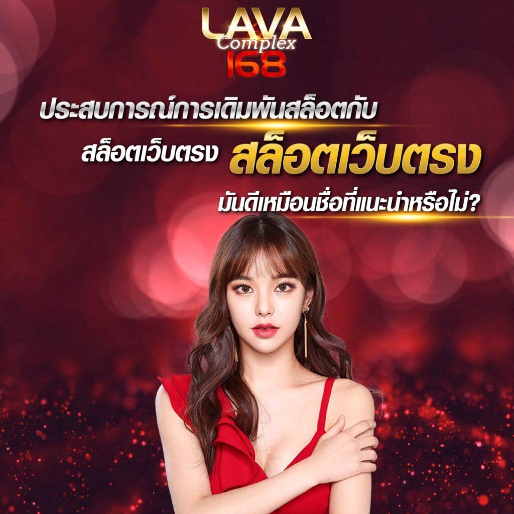เกมส์สล็อตฝาก 10 15 รับ 100 ทํา 300 สุดคุ้มในไทย 2025
