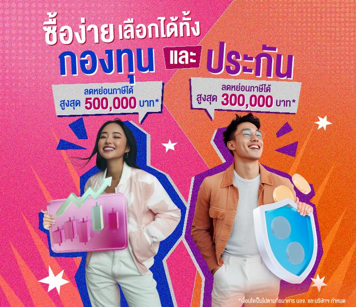 เข้าเล่น ทางเข้า ยู ฟ่า 777 สนุกกับเกมคาสิโนออนไลน์ยอดนิยม