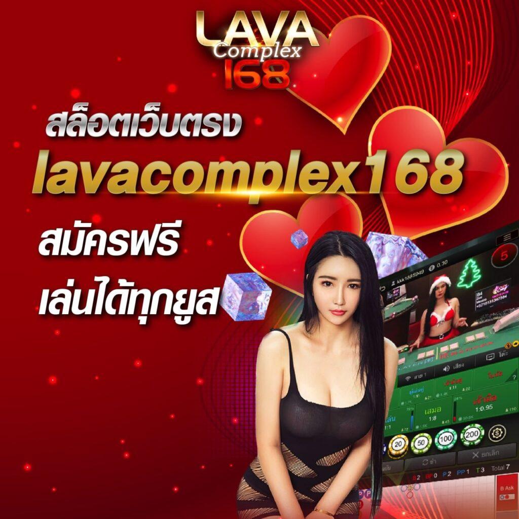 เบ ท ฟิก 666 คาสิโนออนไลน์ชั้นนำ ฝาก-ถอน ออโต้ 24 ชม.
