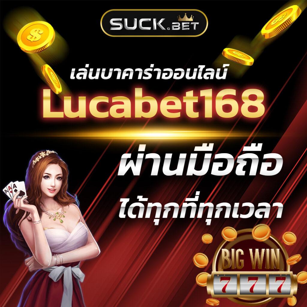 เบ ท ฟิก 678 คาสิโนออนไลน์ชั้นนำ ปลอดภัย 100% 