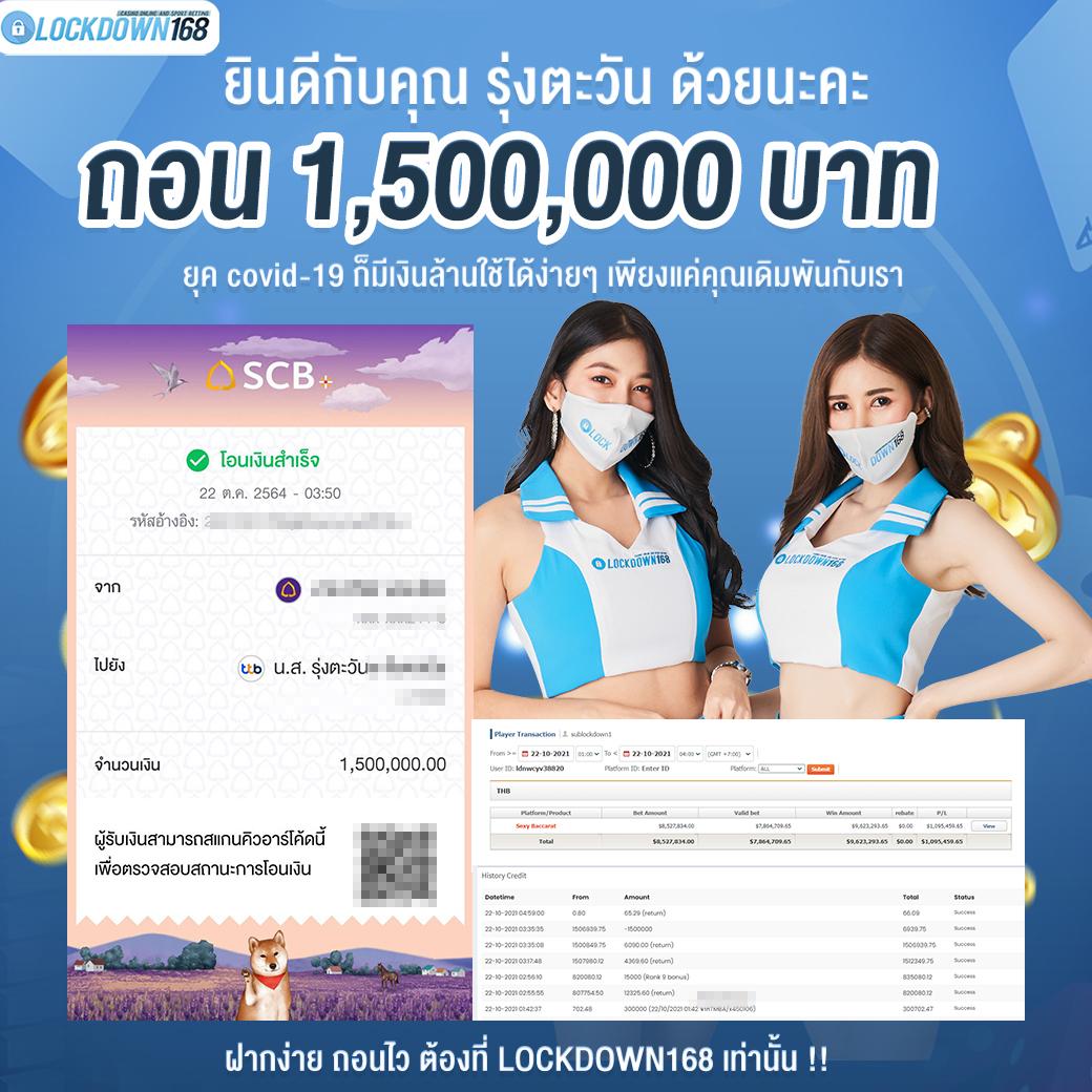 เล่นคาสิโนออนไลน์เซี่ยงจี๊ เส้นทางสู่ความสนุกอย่างแท้จริง