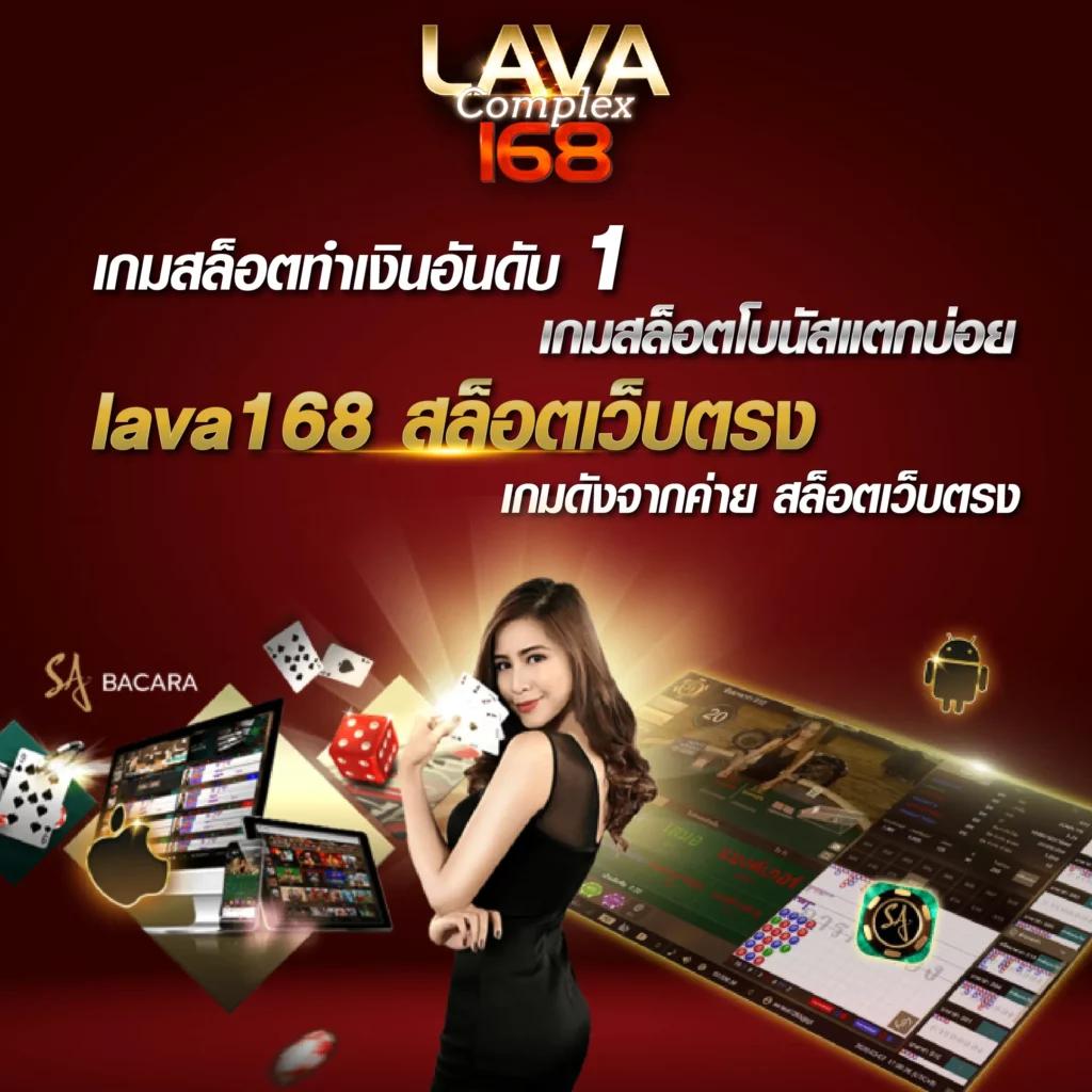เว็บ สล็อต 888 ฟรีเครดิต เล่นง่าย โบนัสจัดเต็ม ฝากถอนรวดเร็ว
